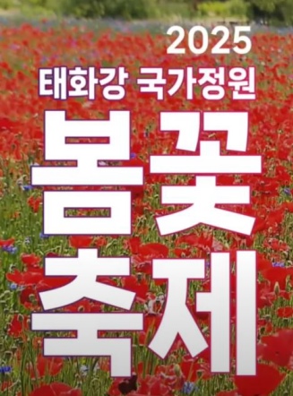 c8cffd79d4d32ba4a413b9418c5b67cb_1746722463_796.jpg c8cffd79d4d32ba4a413b9418c5b67cb_1746722463_796.jpg