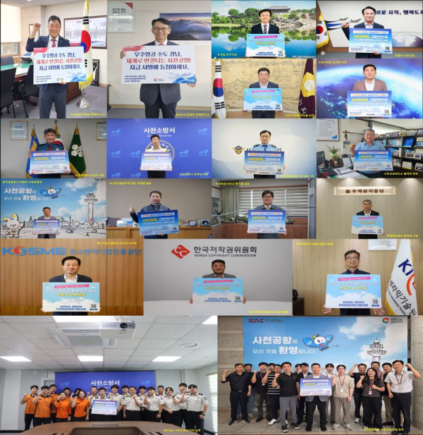 045afac371fc4f2401bc6613bf4d1d17_1758197443_029.jpg