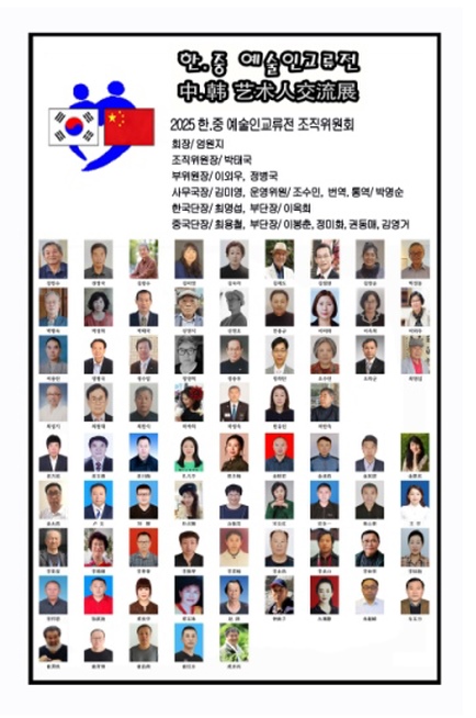 409f47f1c18d24969629354317b993c3_1762584679_6896.jpg 409f47f1c18d24969629354317b993c3_1762584679_6896.jpg