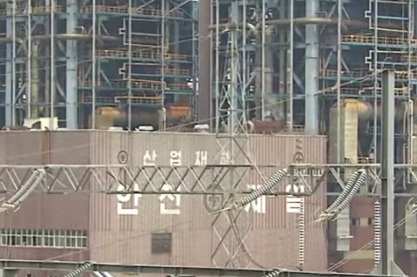 4de6d7a852e5a533bb61e1275af08cd4_1762437774_1525.jpg 4de6d7a852e5a533bb61e1275af08cd4_1762437774_1525.jpg