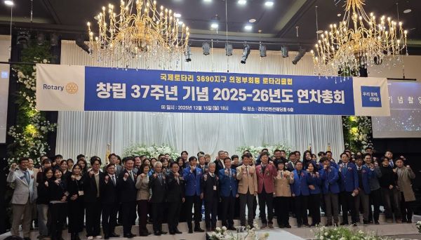 3a34965eaad7d6b4cacbc82ebc203115_1765803348_4071.jpg 3a34965eaad7d6b4cacbc82ebc203115_1765803348_4071.jpg