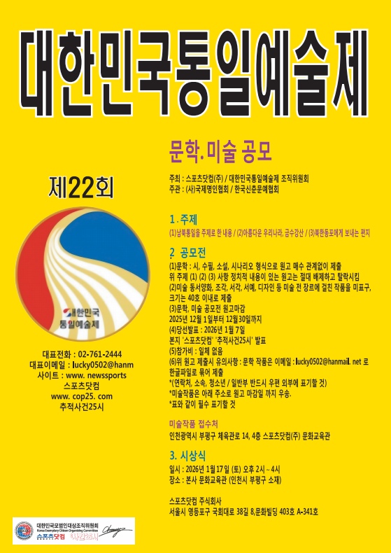 632d071da7c9a4adc718177be9a025e7_1765807783_5605.jpg 632d071da7c9a4adc718177be9a025e7_1765807783_5605.jpg