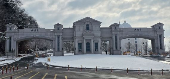 d85ca9e5ffacdbbb936e6a44de96ef43_1765818265_6313.jpg d85ca9e5ffacdbbb936e6a44de96ef43_1765818265_6313.jpg