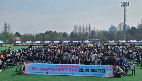 23a4e77ef437ef997dd664428f6db91d_1775231223_0329.jpg 23a4e77ef437ef997dd664428f6db91d_1775231223_0329.jpg